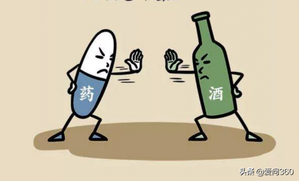 喝酒不可怕，最怕吃這幾種藥，對器官的損傷不可逆