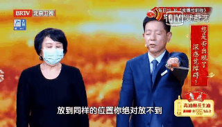 走路不穩、眼瞼發白？當心&OpenCurlyDoubleQuote;假腦梗&rdquo;！專家：補足它，可以提前預防