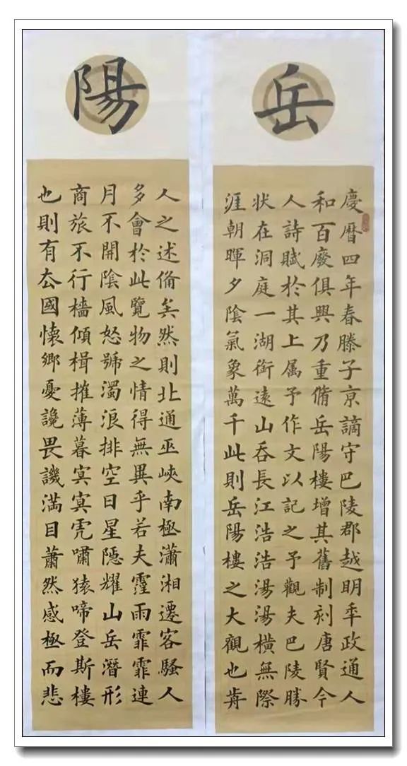 李登升——當代最具投資收藏價值的藝術家