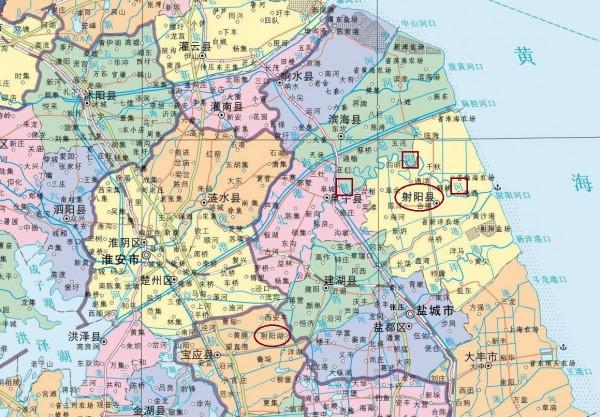 你知道江蘇省射陽湖、射陽河以及射陽縣的名稱來歷嗎？