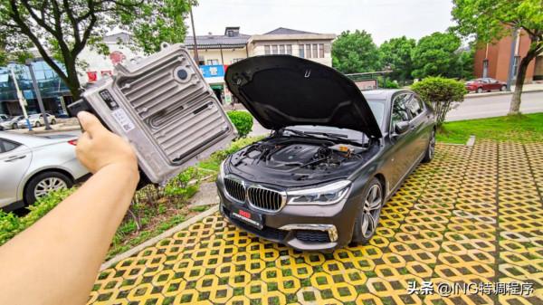 寶馬740Li刷ecu升級ING特調，動力如此強悍！比奧迪A8還香？