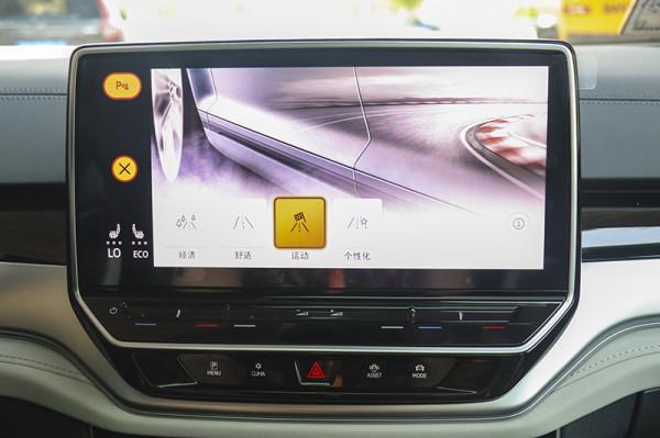 真·&quot;特供車&quot;，操控依然很&quot;燃油&quot;，一汽-大眾ID.6 CROZZ搶鮮試駕