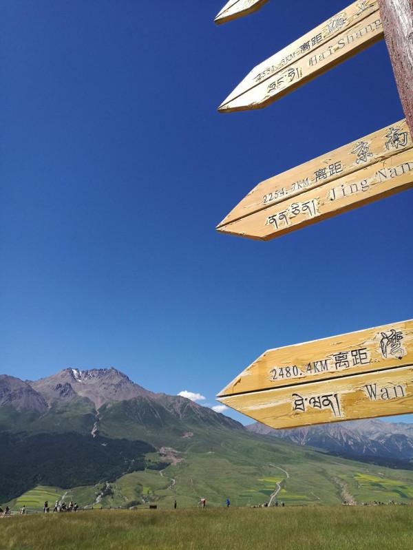 青海湖，祁連山，扎尕那，一車老兩口，西北自駕遊。之五：祁連2