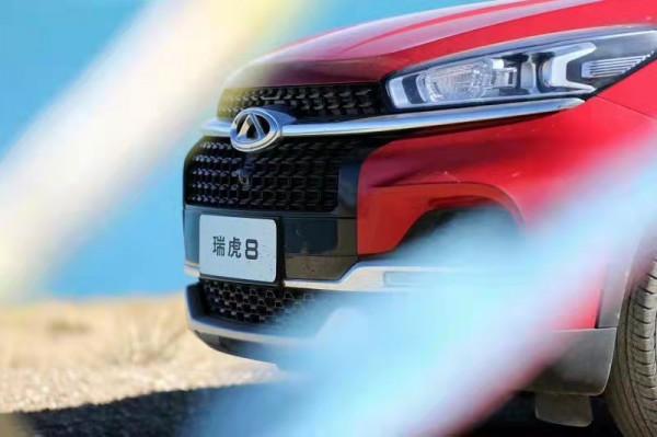瑞虎8絕塵而上，盡享絕美風光！