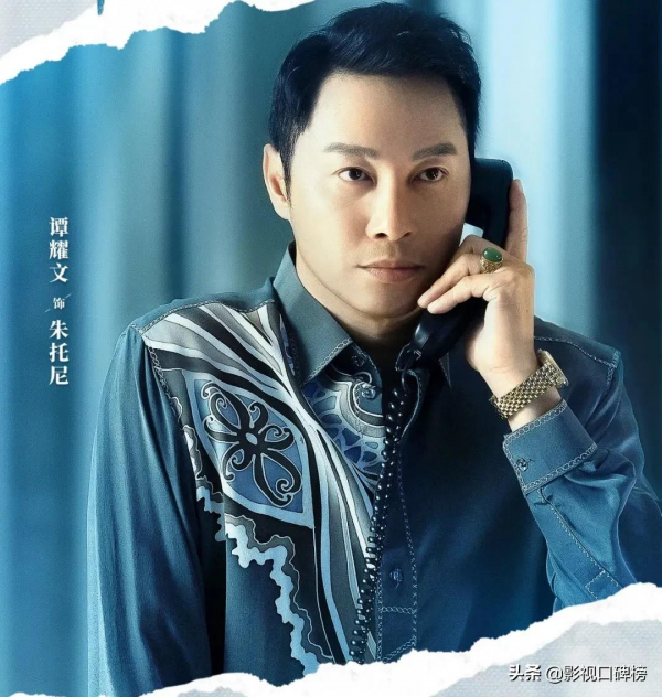 《星辰大海》的TVB味道有譚耀文一半功勞,能唱會演的他為何沒火 《星辰大海》的TVB味道有譚耀文一半功勞,能唱會演的他為何沒火