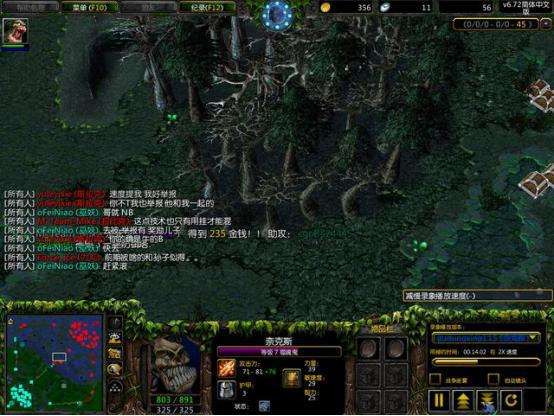 刀塔：如今還在堅持玩dota1的人，為啥還喜歡開圖