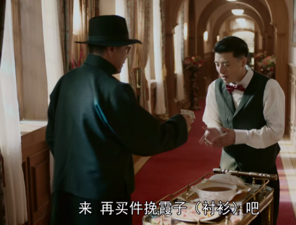 這劇情逗我玩嗎？全員虎了吧唧，30分鐘就棄劇，佟麗婭新劇你贏了