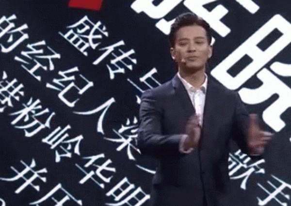 張柏芝公認男友遭娛樂圈封殺：一代絕色美男，為何淪落成這樣？