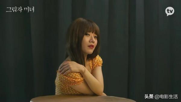 一集入坑！又一部高口碑韓劇來了，全員瘋批、又蘇又變態