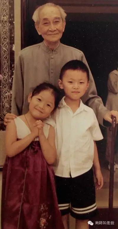 南懷瑾先生辭世九週年紀念