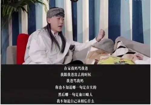 離婚夫妻不再相愛卻仍“相殺”，小心孩子得“父母疏離綜合症”