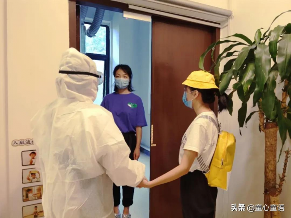 「童心童語托育」聊一聊托育機構的安全與衛生那些事兒