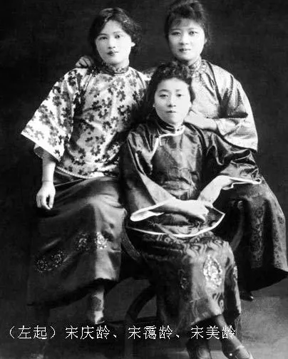 她是宋慶齡身邊不拿槍的警衛,一生未嫁,為何死後能與宋慶齡合葬 她是宋慶齡身邊不拿槍的警衛,一生未嫁,為何死後能與宋慶齡合葬