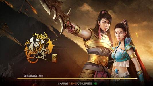 為什麼現在遊戲公司都不選擇時長付費模式了