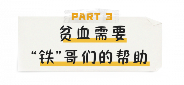 腫瘤患者必不可少的6種營養素，這麼吃才能補回來