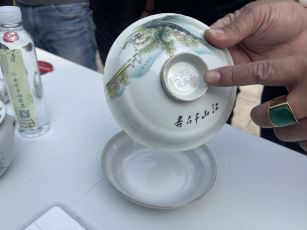 文化沙龍|長三角地區藏家匯聚黎裡“顯寶” 文化沙龍|長三角地區藏家匯聚黎裡“顯寶”