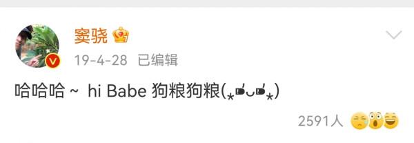 山楂樹之戀11年，女主影后，男主豪門之戀，女配角演《掃黑風暴》