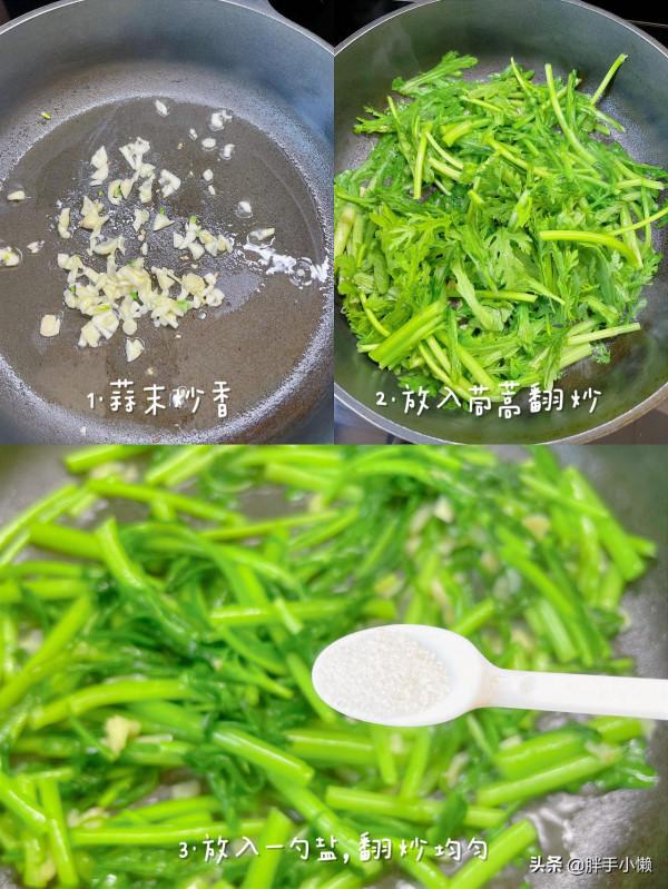 上班族的減脂餐day8&mdash;&mdash;分享做法