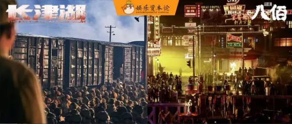 為什麼《長津湖》有個“屍體假肢組”?戰爭片實體特效揭秘 為什麼《長津湖》有個“屍體假肢組”?戰爭片實體特效揭秘