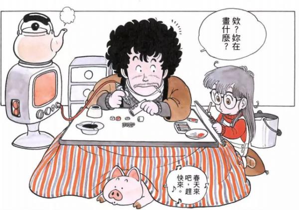 《阿拉蕾》：博士和山吹老師的孩子，為什麼擁有頂級的超能力？