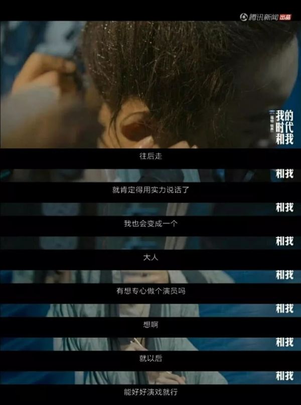 你保護世界,我保護你 你保護世界,我保護你