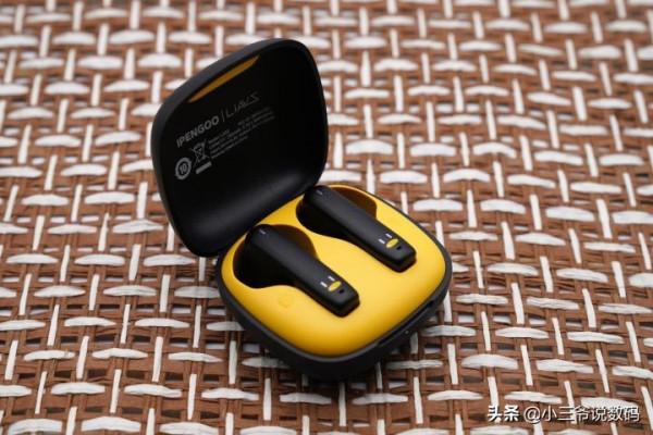 騰訊怪企鵝新品,LiAVS LS02真無線藍芽耳機體驗 騰訊怪企鵝新品,LiAVS LS02真無線藍芽耳機體驗