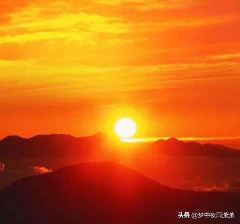 天下為公，水瓶座