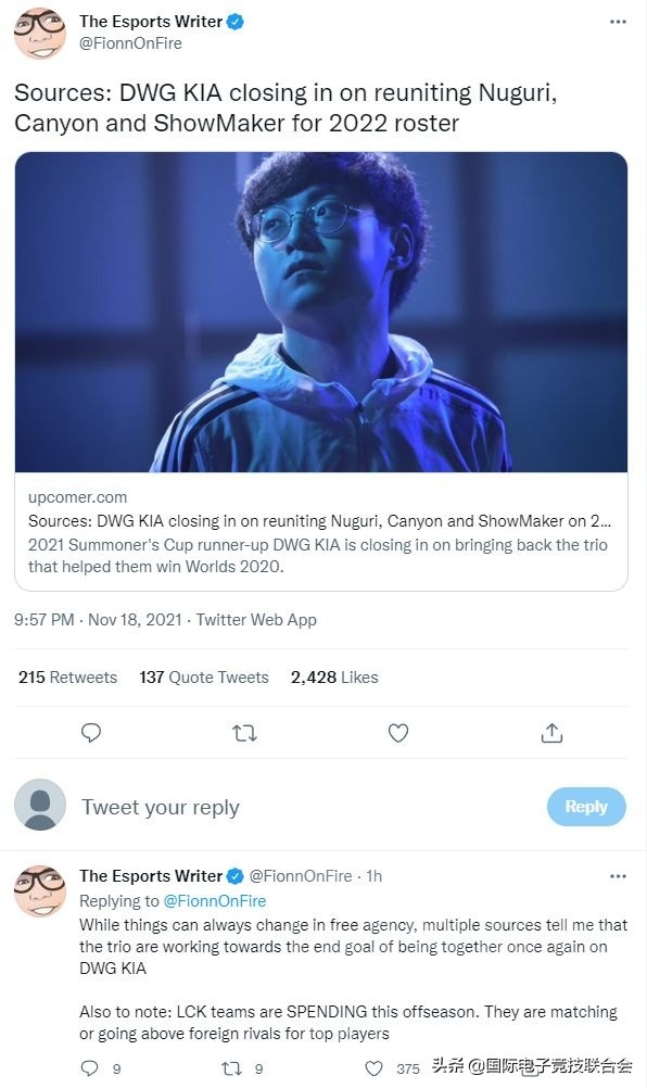 DOTA全球總決賽鎩羽而歸,DK欲打造恐怖鐵三角 DOTA全球總決賽鎩羽而歸,DK欲打造恐怖鐵三角
