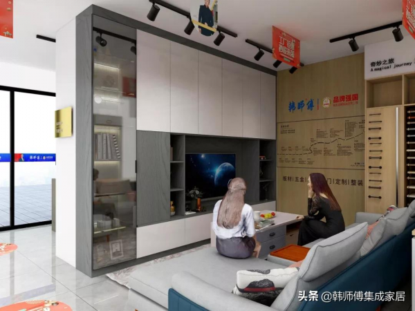 向陽而生 逐光而行 | 回顧韓師傅2021品牌升級的“進階”之路