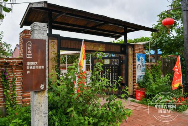 美麗鄉村紀事 走進鄉村看小康丨吉鏡頭：馬鞍山村，網紅打卡點