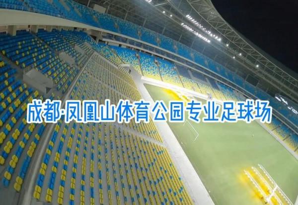 國足4訊息!李霄鵬考察球員,李毅大帝下課,武磊入選年度最佳陣 國足4訊息!李霄鵬考察球員,李毅大帝下課,武磊入選年度最佳陣