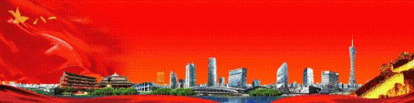 點贊!炊事班保“胃”有絕招! 點贊!炊事班保“胃”有絕招!