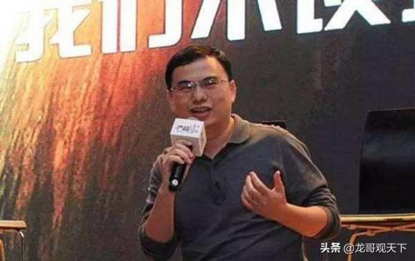 廣東神秘富豪張志東：千億身家，與馬化騰是兄弟，來歷不簡單