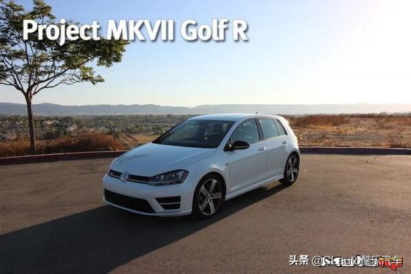 7代高爾夫R如何簡單地改一下? 7代高爾夫R如何簡單地改一下?