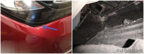 4年7萬塊的別克威朗還可以再便宜？買方：拒絕不健康車輛