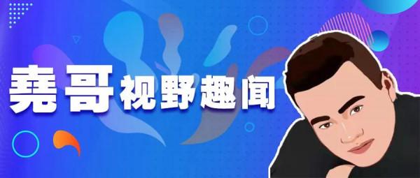 農村裡的白事為什麼再遠也要回去幫忙,原來這裡面有很多處世哲學 農村裡的白事為什麼再遠也要回去幫忙,原來這裡面有很多處世哲學