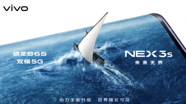 未來3個月，有望登場的4款驍龍898手機，配置有點刺激