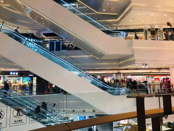 今天在綠地伊藤逛一逛