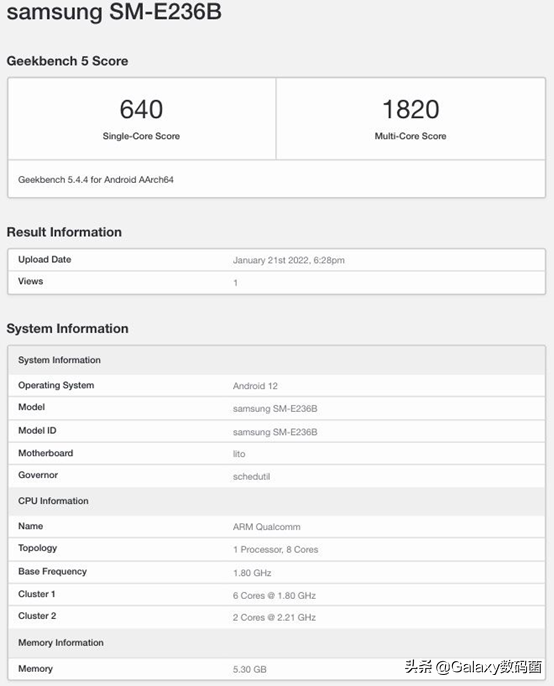 三星F系列新機亮相,水滴屏搭載驍龍7系晶片,跑分曝光 三星F系列新機亮相,水滴屏搭載驍龍7系晶片,跑分曝光