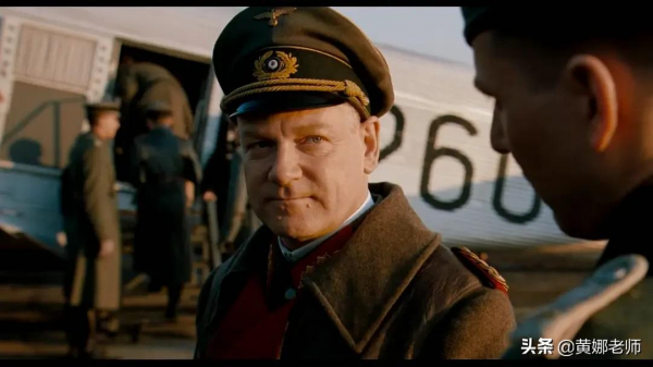 刺殺希特勒的施陶芬貝格上校，為何沒有選擇&OpenCurlyDoubleQuote;同歸於盡&rdquo;？