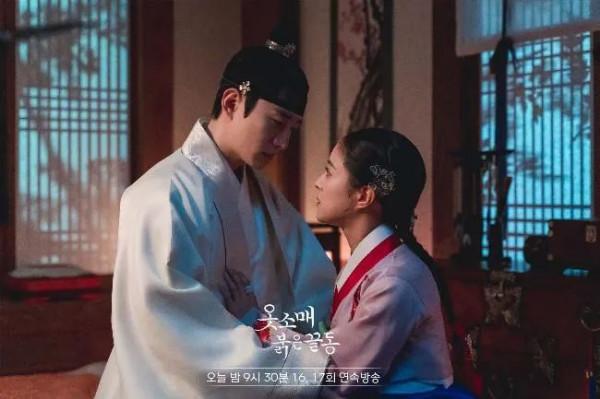 《衣袖紅鑲邊》成績驚人連MBC社長都出手！「履行收視公約贈送全劇組旅遊商品券」