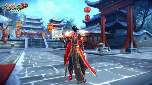 忘不了的江湖情懷,看看這些觸及你內心深處的武俠遊戲 忘不了的江湖情懷,看看這些觸及你內心深處的武俠遊戲