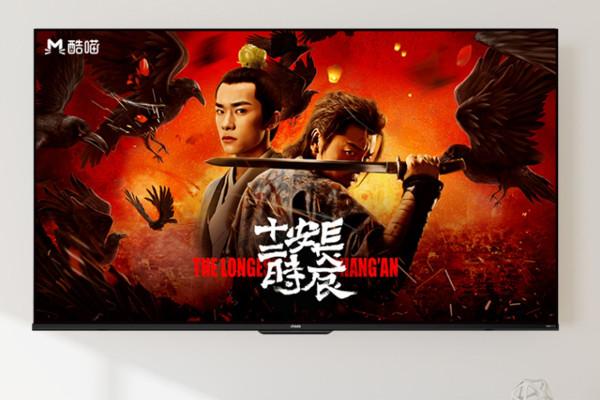 75英寸電視太大？買電視就是越大越好！四款產品推薦，3999元封頂