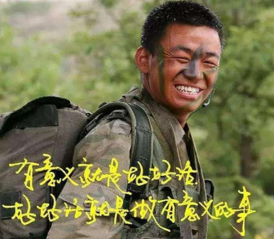 “國產硬漢”集結、票房預計50億,《長津湖》憑什麼這麼牛氣? “國產硬漢”集結、票房預計50億,《長津湖》憑什麼這麼牛氣?