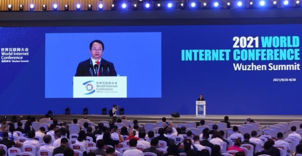 圍繞數字文明，烏鎮峰會上這些網際網路大佬都說了些啥？