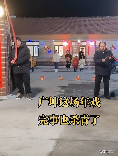 《鄉村愛情14》殺青戲曝光，謝廣坤一家貼春聯放鞭炮齊賀新年