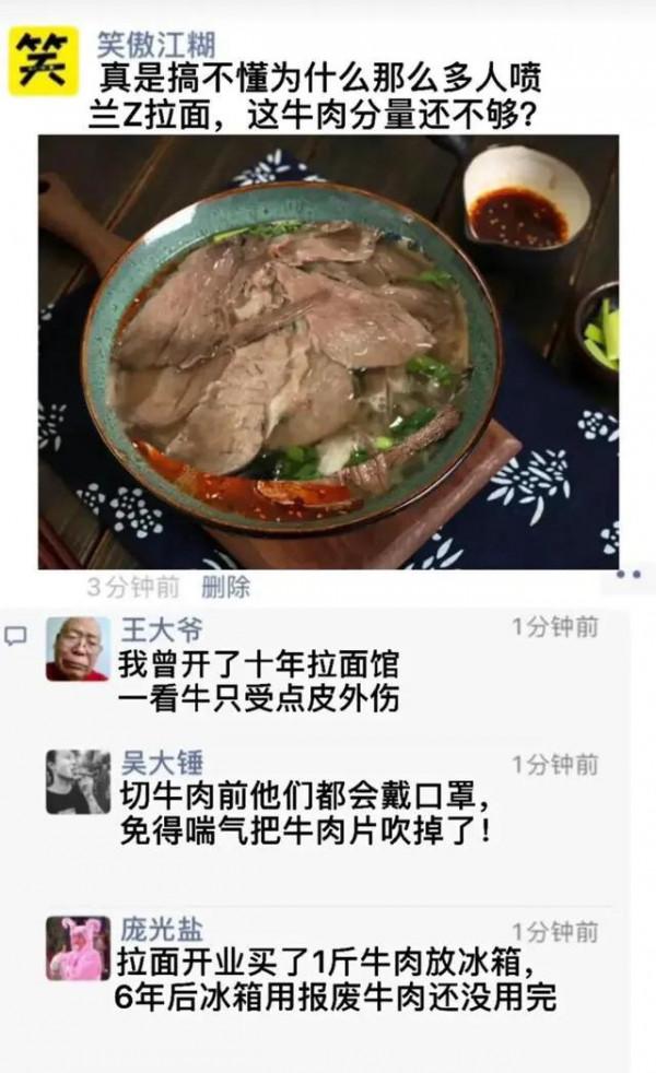 男神王大爺集錦