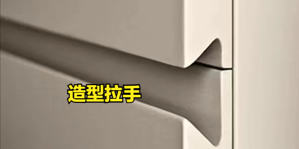 家裡裝修餐邊櫃怎樣做出高階感？謹記這10點