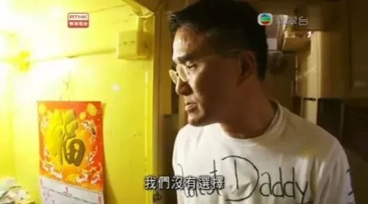 如果孩子不想讀書，請帶他看這部片：沒有選擇的人生到底有多可怕