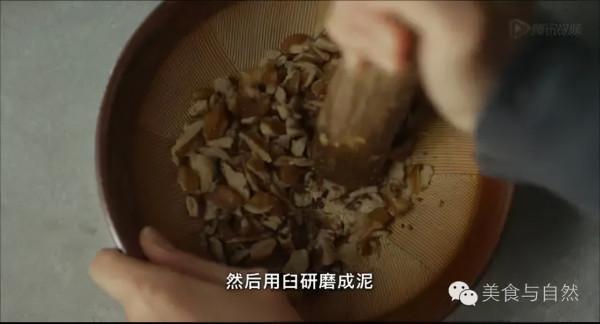 走進小森林之秋季篇